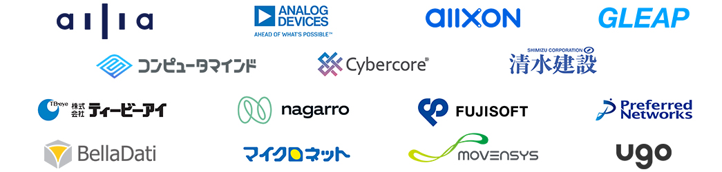 Eco Partner logos