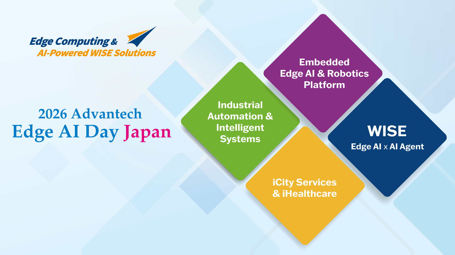 2026 Advantech Edge AI Day Tokyo Japan official banner