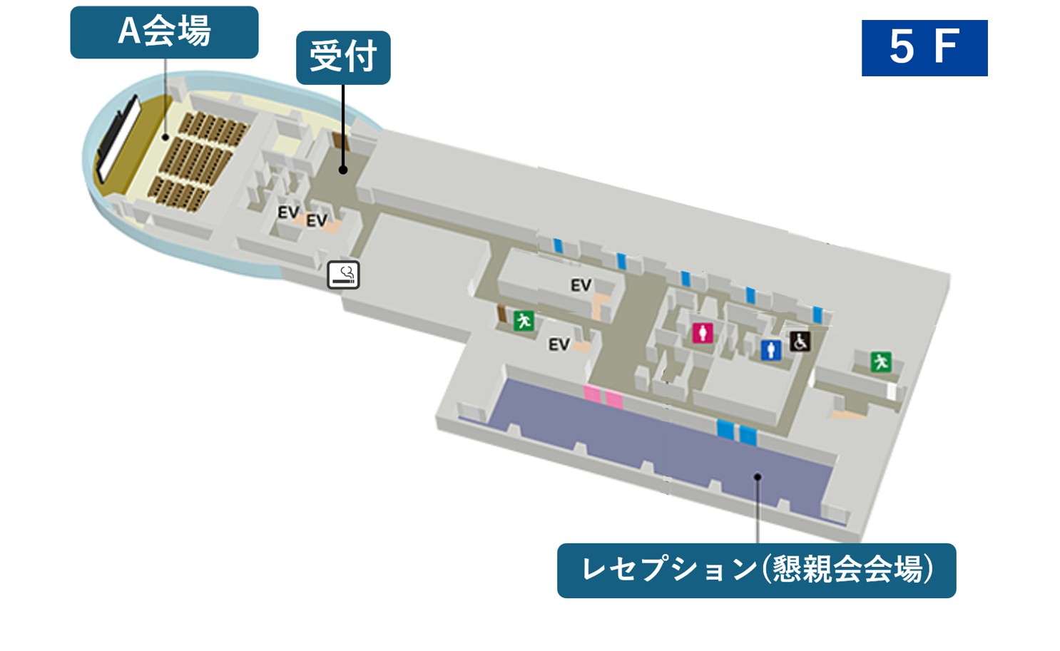 5F 会場レイアウト図
