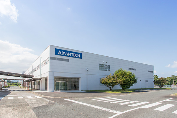 Advantech Technologies Japan Factory
