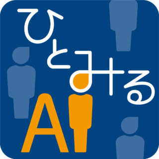 アドバンテックテクノロジーズ ひとみるAI logo