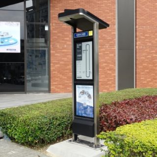 epd_busstop_820x461_4