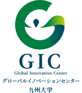 九州大学 GIC グローバルイノベーションセンタ 原田裕一研究室