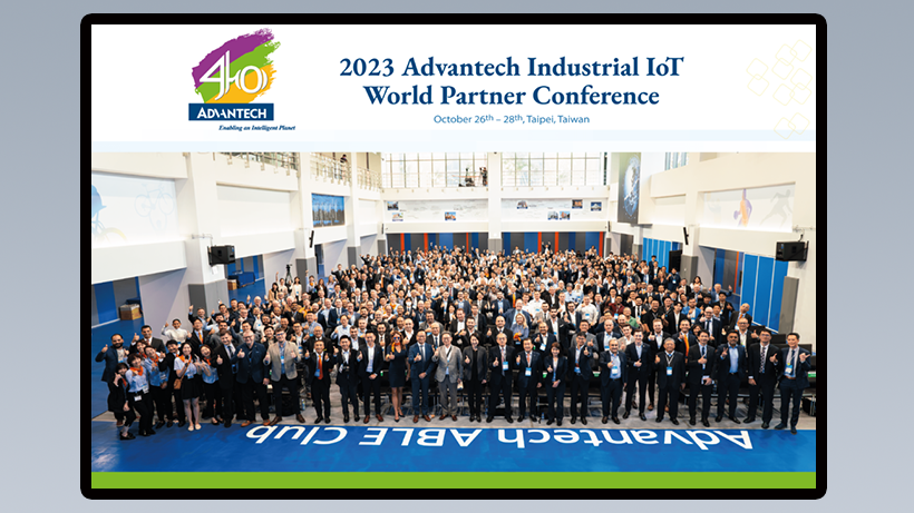 2023 インダストリアルIoT World Partner Conferece取材記事を公開
