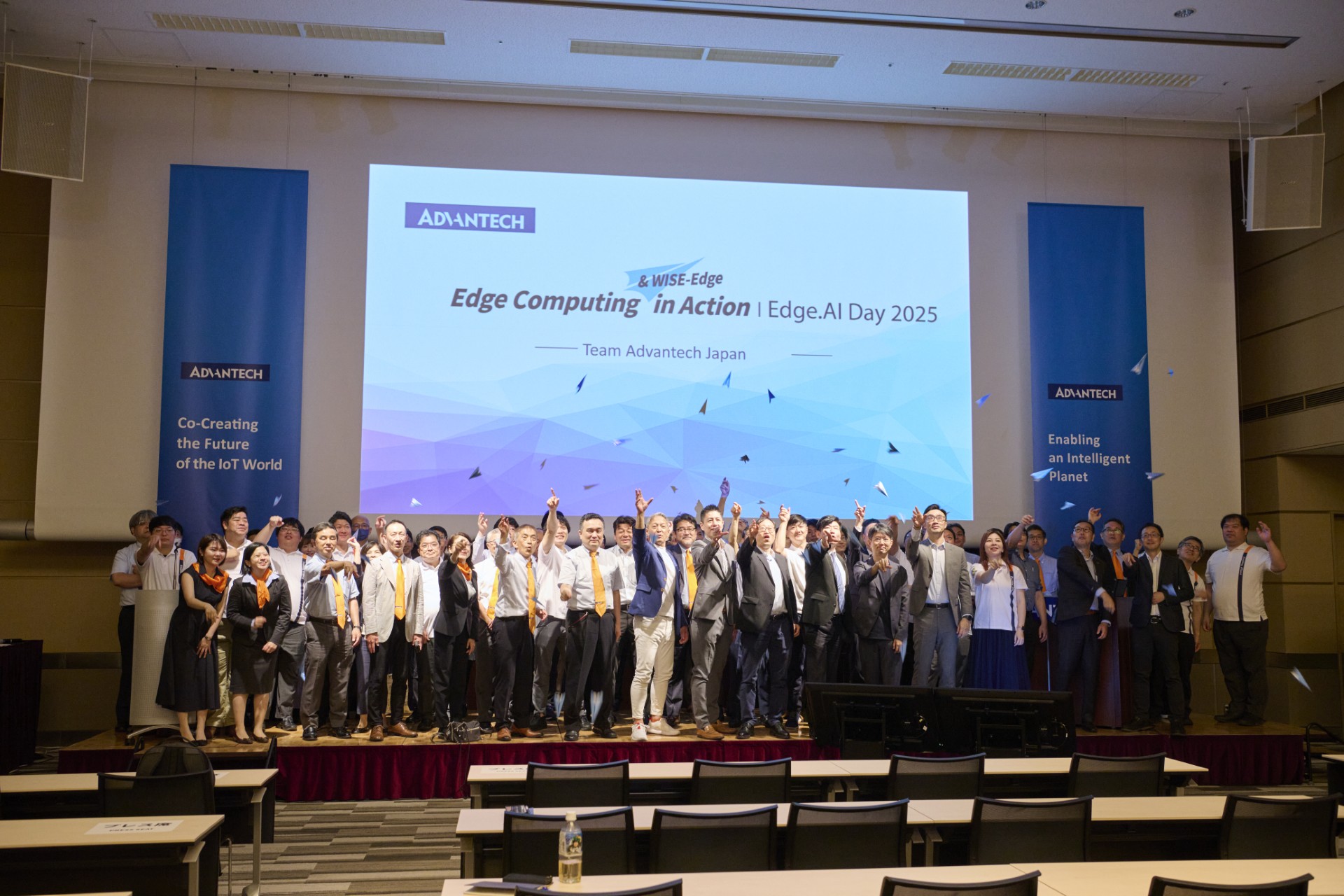 2025年 Edge AI Day Japan イベント写真 1
