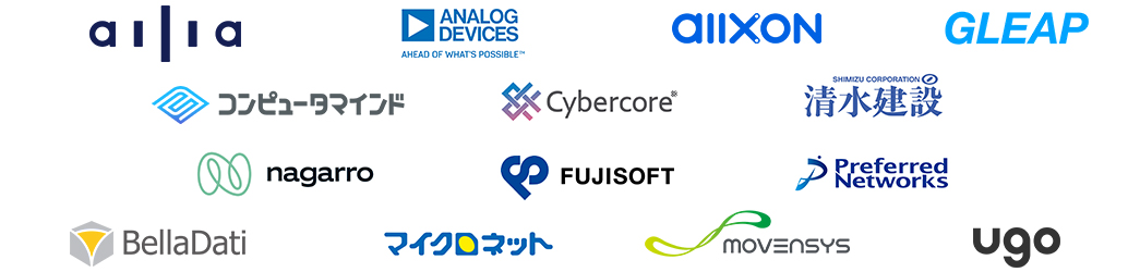 Eco Partner logos